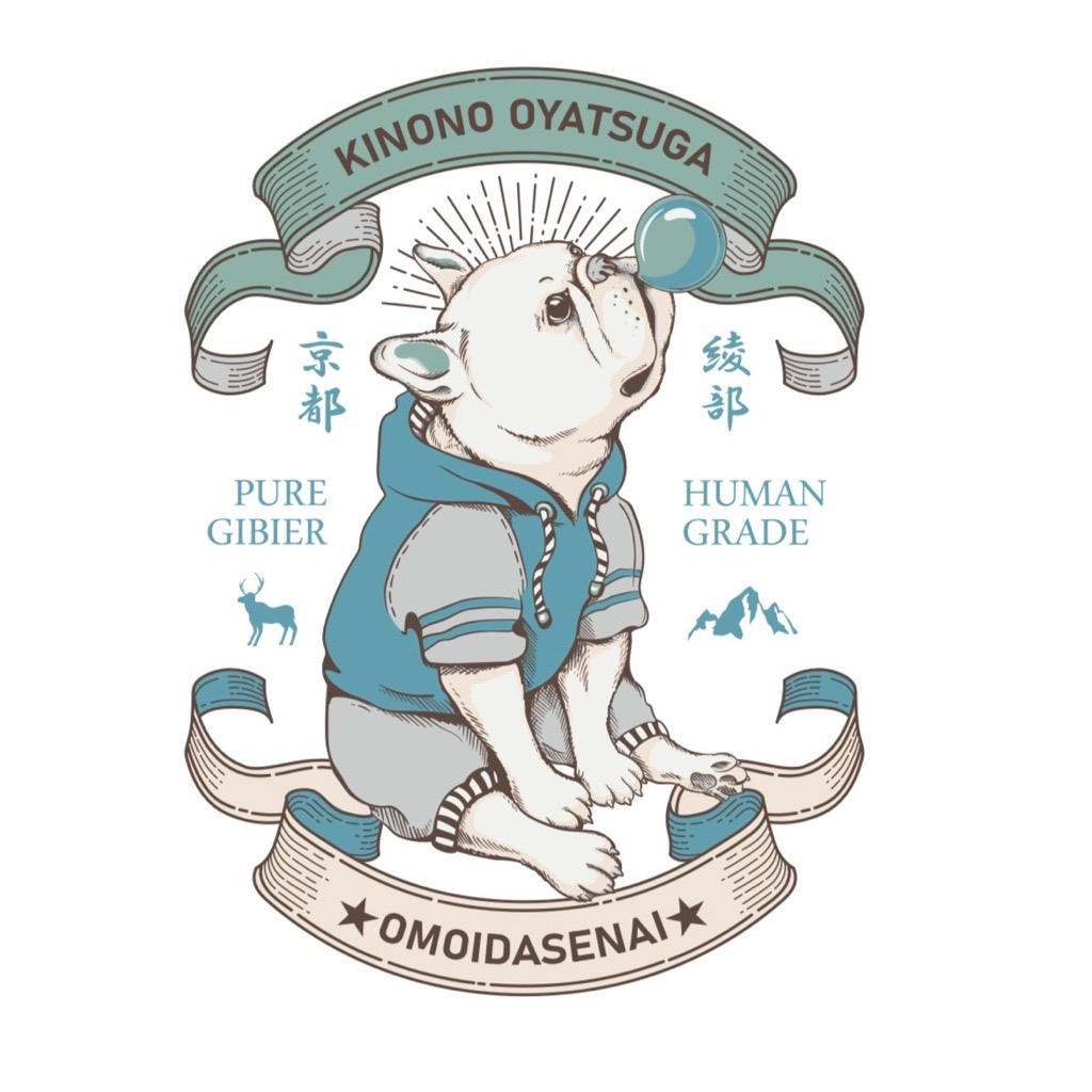 KINONO OYATSUGA OMOIDASENAI オーガニックペットフード 国産鹿肉100%